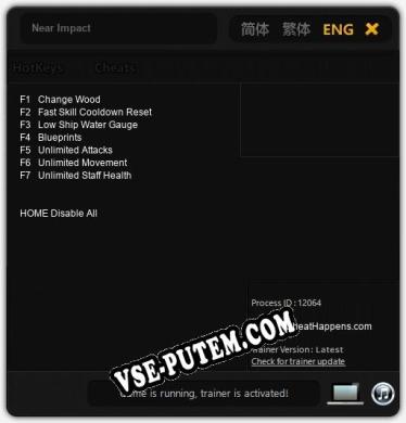 Near Impact: Читы, Трейнер +7 [CheatHappens.com]