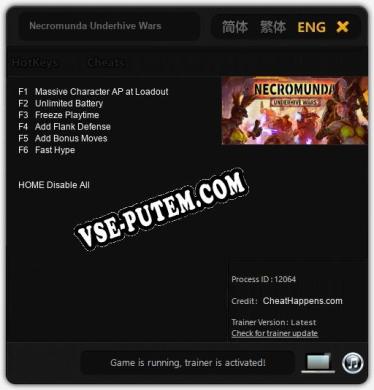 Трейнер для Necromunda Underhive Wars [v1.0.2]