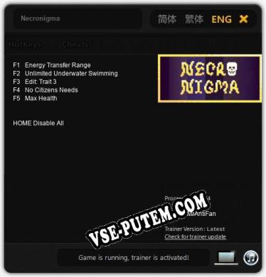 Necronigma: Трейнер +5 [v1.9]