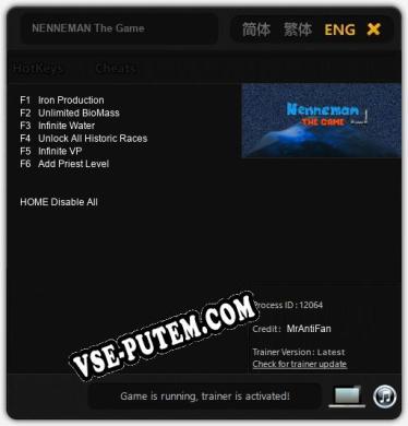 NENNEMAN The Game: Трейнер +6 [v1.7]