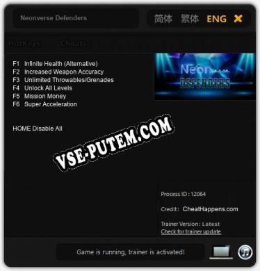 Neonverse Defenders: ТРЕЙНЕР И ЧИТЫ (V1.0.53)