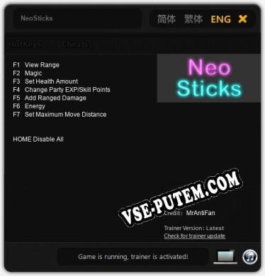 NeoSticks: Читы, Трейнер +7 [MrAntiFan]