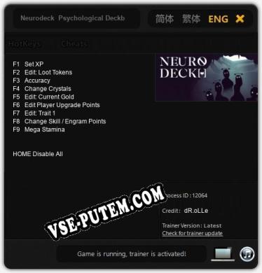 Трейнер для Neurodeck  Psychological Deckbuilder [v1.0.9]