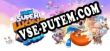 New Super Luckys Tale: Трейнер +13 [v1.6]