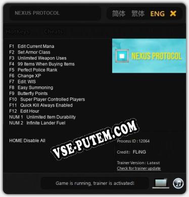 Трейнер для NEXUS PROTOCOL [v1.0.5]