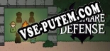 Nightmare Defense: Трейнер +7 [v1.6]