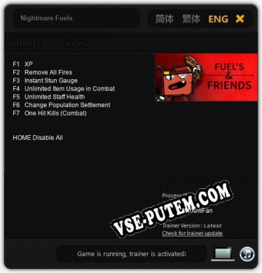 Nightmare Fuels: ТРЕЙНЕР И ЧИТЫ (V1.0.4)