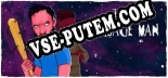 Nightmare Run: ТРЕЙНЕР И ЧИТЫ (V1.0.50)