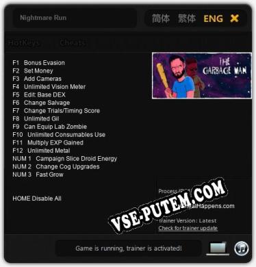 Nightmare Run: ТРЕЙНЕР И ЧИТЫ (V1.0.50)