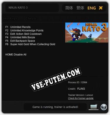 NINJA KATO 3: Читы, Трейнер +6 [FLiNG]