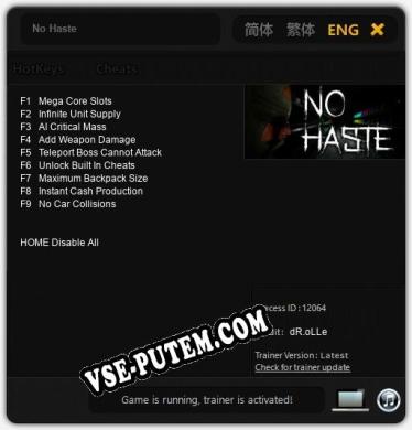 No Haste: ТРЕЙНЕР И ЧИТЫ (V1.0.45)