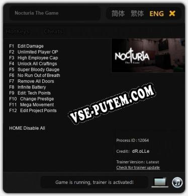 Nocturia The Game: ТРЕЙНЕР И ЧИТЫ (V1.0.83)