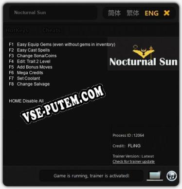 Nocturnal Sun: Читы, Трейнер +8 [FLiNG]
