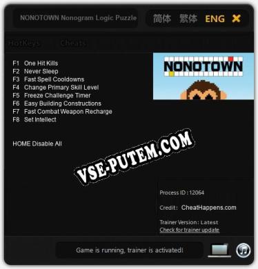 Трейнер для NONOTOWN Nonogram Logic Puzzle [v1.0.7]