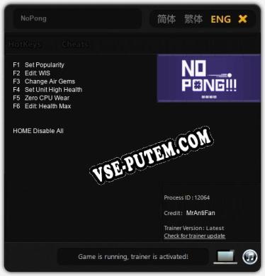 NoPong: Читы, Трейнер +6 [MrAntiFan]