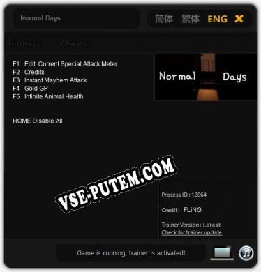 Normal Days: ТРЕЙНЕР И ЧИТЫ (V1.0.51)