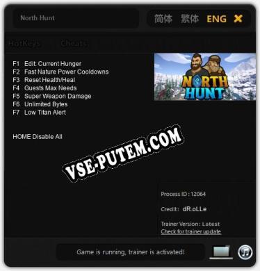 North Hunt: Трейнер +7 [v1.4]