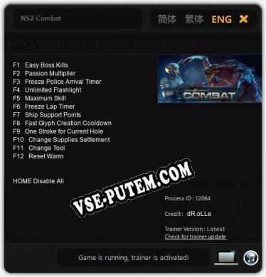 NS2 Combat: Трейнер +12 [v1.9]