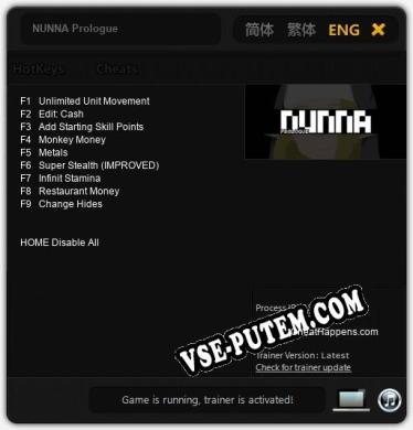 NUNNA Prologue: ТРЕЙНЕР И ЧИТЫ (V1.0.88)