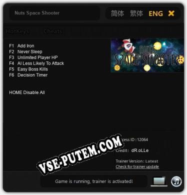 Трейнер для Nuts Space Shooter [v1.0.3]