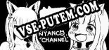 Nyanco Channel: Читы, Трейнер +11 [MrAntiFan]
