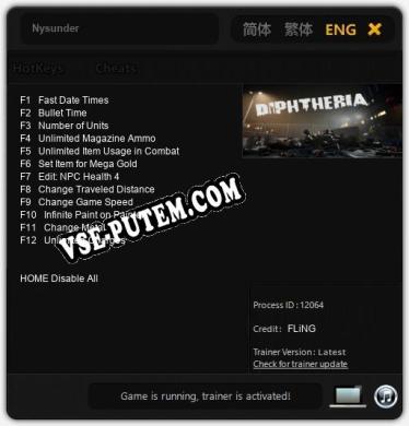 Nysunder: ТРЕЙНЕР И ЧИТЫ (V1.0.11)