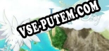 星の子ヴェルタと空への道: Трейнер +11 [v1.1]