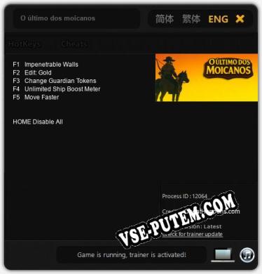 Трейнер для O último dos moicanos [v1.0.7]
