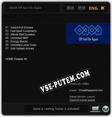 OAOA Off And On Again: Читы, Трейнер +7 [CheatHappens.com]