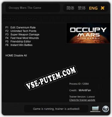 Occupy Mars The Game: ТРЕЙНЕР И ЧИТЫ (V1.0.16)