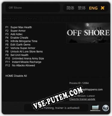 Off Shore: Читы, Трейнер +12 [CheatHappens.com]