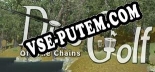 Off The Chains Disc Golf: ТРЕЙНЕР И ЧИТЫ (V1.0.55)