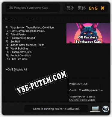 OG Puzzlers Synthwave Cats: ТРЕЙНЕР И ЧИТЫ (V1.0.11)