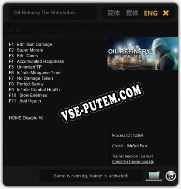Oil Refinery The Simulation: Трейнер +11 [v1.4]