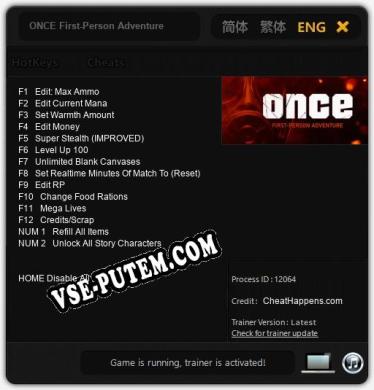 ONCE First-Person Adventure: Трейнер +14 [v1.5]