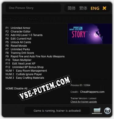 Трейнер для One Person Story [v1.0.3]