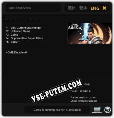 One Shot Arena: Читы, Трейнер +5 [dR.oLLe]