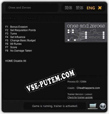 Ones and Zeroes: Читы, Трейнер +8 [CheatHappens.com]