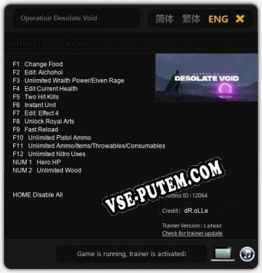 Operation Desolate Void: ТРЕЙНЕР И ЧИТЫ (V1.0.4)