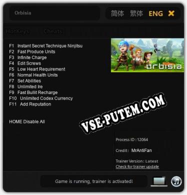 Orbisia: Трейнер +11 [v1.7]