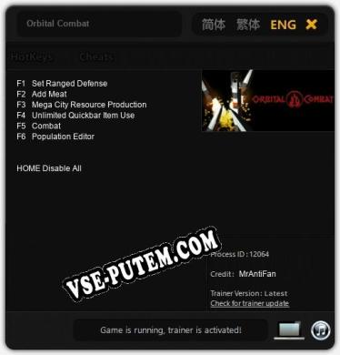 Трейнер для Orbital Combat [v1.0.5]