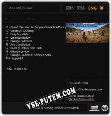 Трейнер для Orcs and Outlaws [v1.0.1]