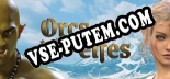 Orcs like to fuck elfes: ТРЕЙНЕР И ЧИТЫ (V1.0.74)