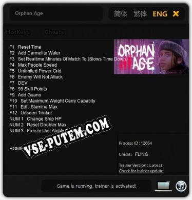 Orphan Age: ТРЕЙНЕР И ЧИТЫ (V1.0.47)