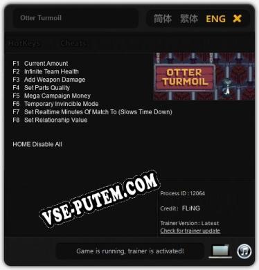 Otter Turmoil: ТРЕЙНЕР И ЧИТЫ (V1.0.41)
