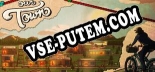 Our Town: ТРЕЙНЕР И ЧИТЫ (V1.0.13)