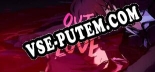 Трейнер для Out of Love [v1.0.2]