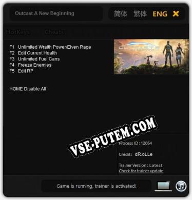 Outcast A New Beginning: Читы, Трейнер +5 [dR.oLLe]