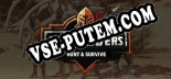 Outlanders Hunt and Survive: ТРЕЙНЕР И ЧИТЫ (V1.0.28)