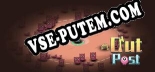 Outpost: ТРЕЙНЕР И ЧИТЫ (V1.0.72)